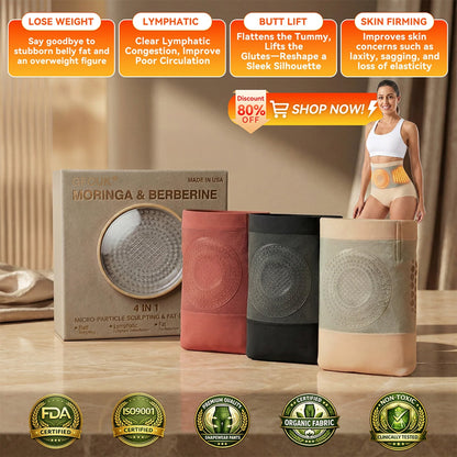 Moringa & Berberine 4-in-1 Microparticle Sculpting & Fat-Burning Shorts