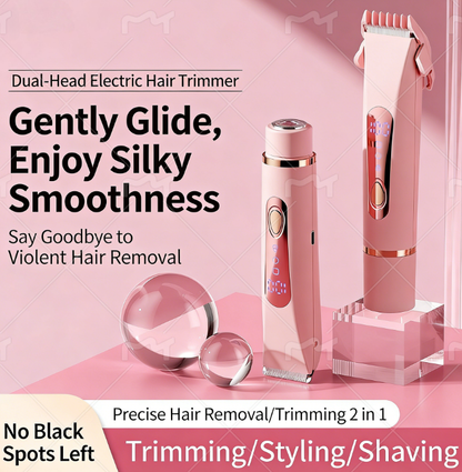 🔥 2-in-1 Painless Bikini Hair Trimmer ✨ Upgraded version: LCD display + long battery life + powerful and quiet operation + full body hair removal
