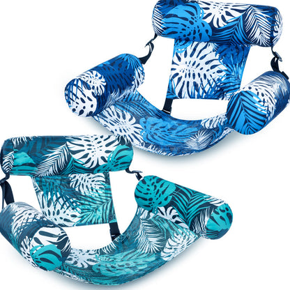🏖️Inflatable Pool Floating Chair